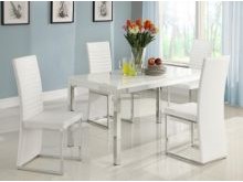 5PCs Dinette with laquer top